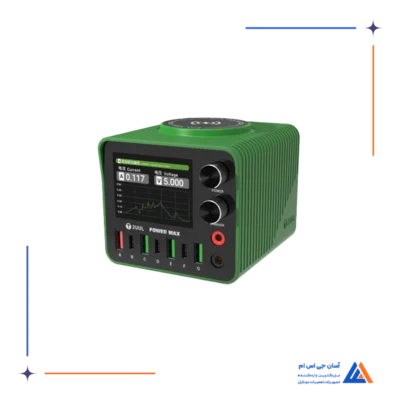 مولتی شارژر و منبع تغذیه 2UUL PC01 POWER MAX