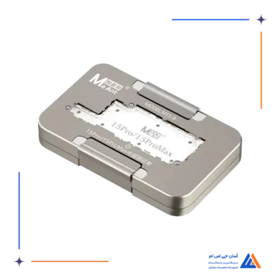 فیکسچر طبقاتی MAANT M15-B IP15P-15PM