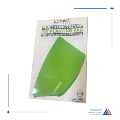 پد سیلیکونی شابلون یونیورسال LUOWEI LW-PT02