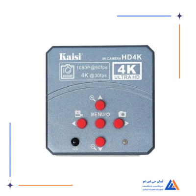 دوربین لوپ KAISI 4K ULTRA HD