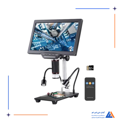 لوپ دیجیتال VMS700