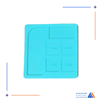 پد نسوز آی سی آبی
