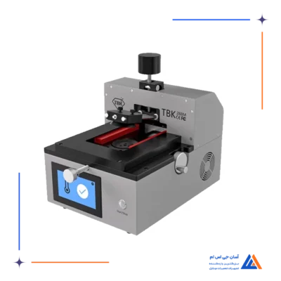 سپراتور اتوماتیک TBK 288M