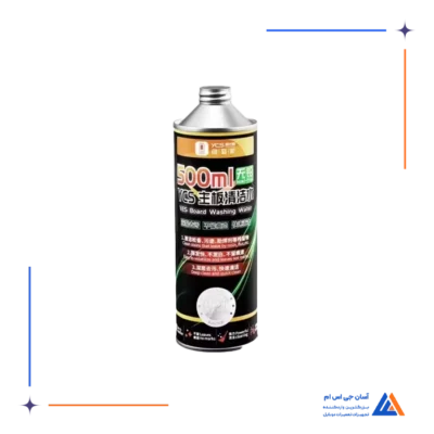 مایع تمیز کننده برد YCS 500ML