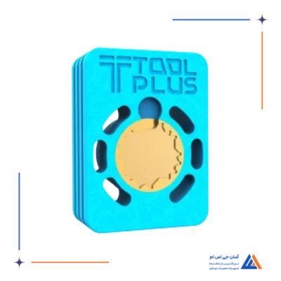 پری هیتر QIANLI HOT LP550