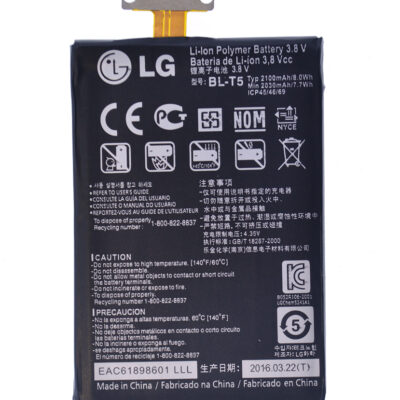 باتری نکسوس ۴ ال جی – BATTERY NEXUS 4 E960 LG
