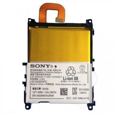 BATTERY Z1 LT39 C6903 SONY