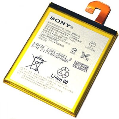 BATTERY Z3 D6653 SONY