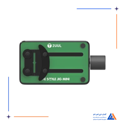گیره برد آی سی 2UUL SMILE JIG MINI BH30