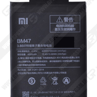 BATTERY BM47 XIAOMI-باطری بی ام ۴۷ شیاومی
