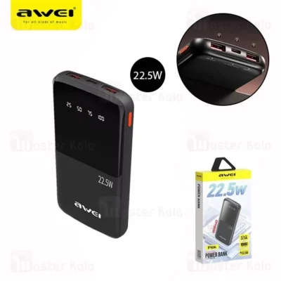 پاوربانک 10000 اوی Awei P10K توان 22.5 وات