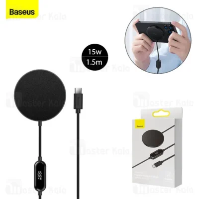 شارژر وایرلس مگنتی بیسوس Baseus CCJJ010001 Simple Mini 2 توان 15 وات