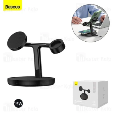استند و شارژر وایرلس مگنتی بیسوس Baseus Swan WXTE000101 توان 20 وات