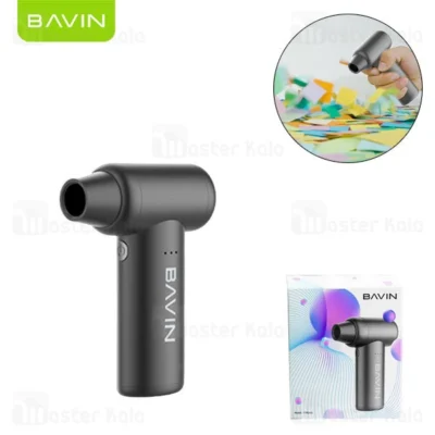 جت فن شارژی باوین Bavin F830 YTROO1 دمندگی 110000 دور در دقیقه