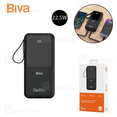 پاوربانک 10000 بیوا Biva BP-035 Power Bank توان 22.5 وات با کابل متصل