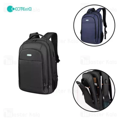 کوله کوتتسی Coteetci 14016 مناسب برای لپ تاپ 13 تا 16 اینچی