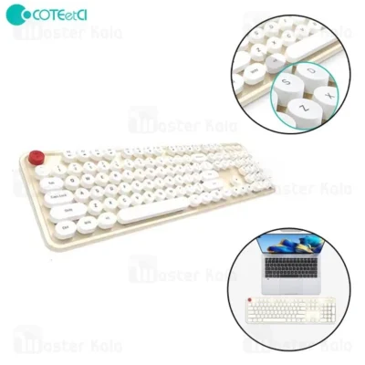 کیبورد سیمی کوتتسی Coteetci 84018