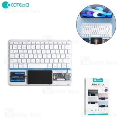 کیبورد بلوتوثی سه حالته کوتتسی Coteetci 84013 همراه با تاچ پد