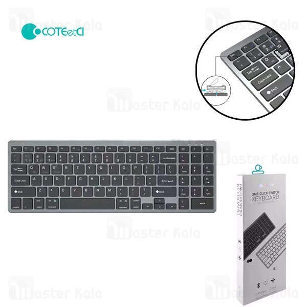 کیبورد سه حالته وایرلس کوتتسی Coteetci 84007