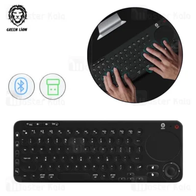 کیبورد دو حالته گرین لاین Green Lion Dual Mode Portable Wireless دارای تاچ پد