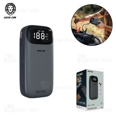 پاوربانک و جامپ استارتر خودرو 10000 میلی آمپر گرین لاین Green Lion Flex Power GNFLXJUMP10GY