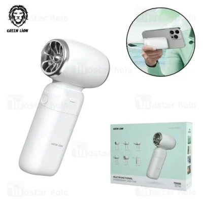 پاوربانک 10000 و پنکه چندکاره گرین لاین Green Lion Multifunctional Powerbank and Fan GNMFPBFANWH