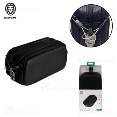 کیف لوازم جانبی گرین لاین Green Lion Lyon Pouch
