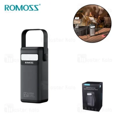 پاوربانک 40000 روموس Romoss PMT40 توان 65 وات