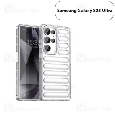 قاب پافر ضد ضربه سامسونگ Samsung Galaxy S25 Ultra TPU Capsule Shockproof
