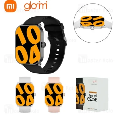 ساعت هوشمند شیائومی Xiaomi Glorimi GS2 SE