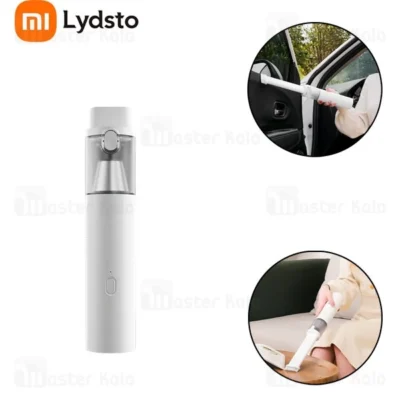 جارو شارژی شیائومی Xiaomi Lydsto H1 YM-SCXCH102