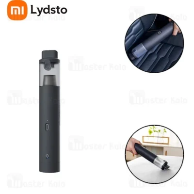 جارو شارژی و پمپ باد شیائومی Xiaomi Lydsto Multivac 1 YM-SCXCCQ02