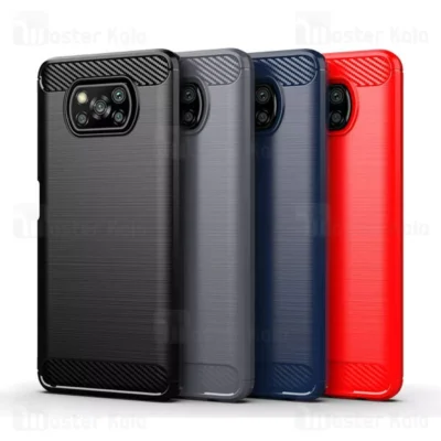 قاب فیبر کربنی شیائومی Xiaomi Poco X3 / Poco X3 NFC / Poco X3 Pro Rugged Armor Fiber Carbon