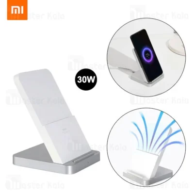 استند و شارژر وایرلس شیائومی Xiaomi Vertical Air-cooled Wireless Charger MDY-11-EG توان 30 وات