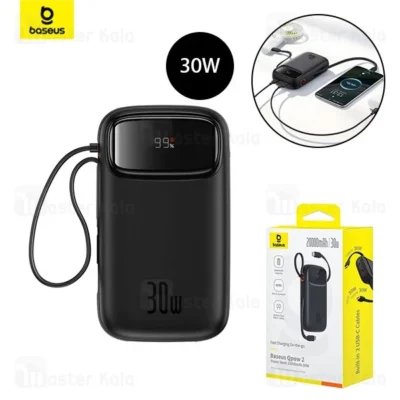 پاوربانک 20000 بیسوس Baseus QPow 2 P10055009113-00 توان 30 وات با کابل متصل