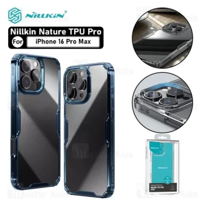قاب محافظ نیلکین آیفون Apple iPhone 16 Pro Max Nillkin Nature TPU Pro Series Case