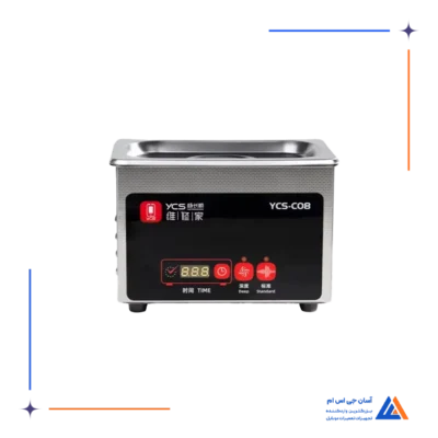 اولتراسونیک YCS C08