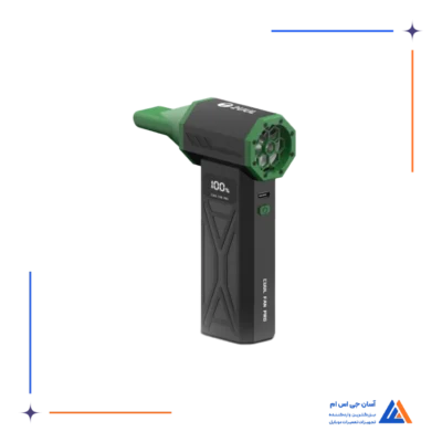 جت فن 2UUL DA97 CUUL PRO