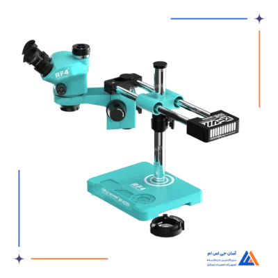 لوپ سه چشم بازویی RF4 RF-FO33A 7050TV