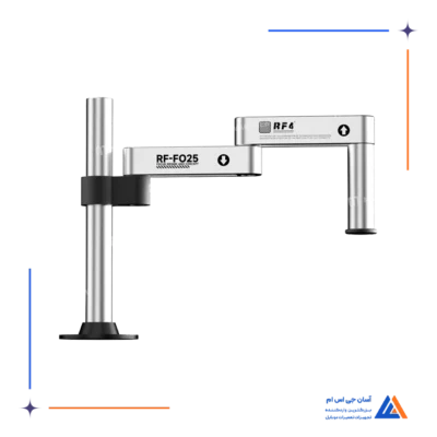 پایه لوپ RF4 RF-FO25