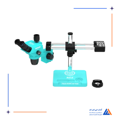 لوپ سه چشم بازویی RF4 FO33D