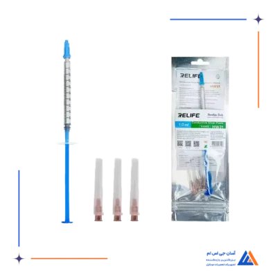 سرنگ RELIFE HW31 1.0ML