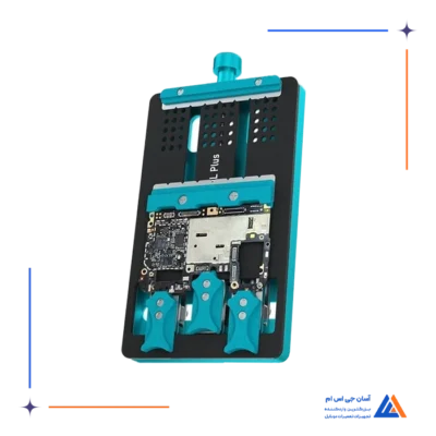 گیره برد RELIFE RL-601L PLUS