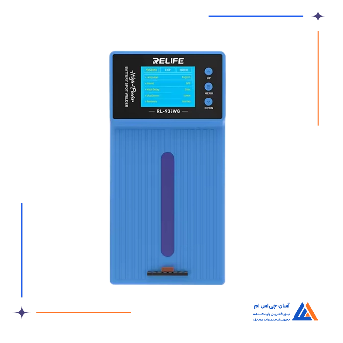 دستگاه جوش RELIFE RL-936WG