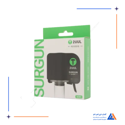 ابزار تزریق چسب برقی 2UUL SC81