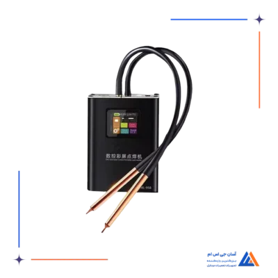 دستگاه جوش WYLEI WL-958
