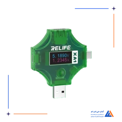 تستر RELIFE RL-XA1 USB