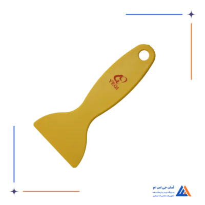 کاردک قلع زرد YEQI