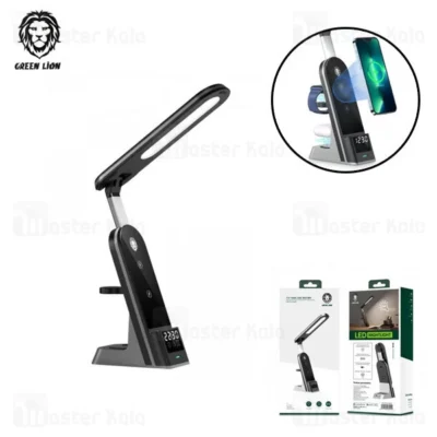 استند و شارژر وایرلس گرین لاین Green Lion 7 in 1 توان 15 وات