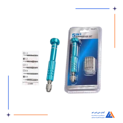 ست پیچ گوشتی 5تایی KB TE-671